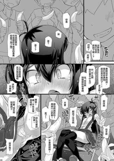 第18頁圖
