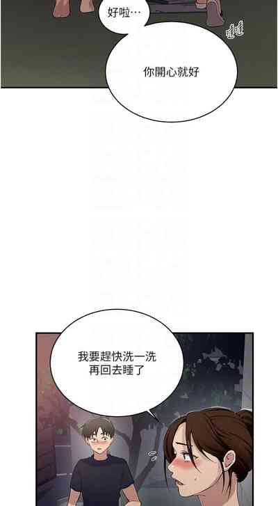 第114頁圖