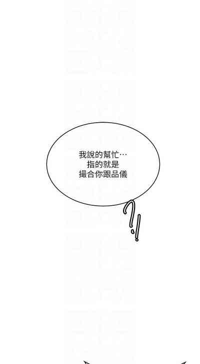 第118頁圖