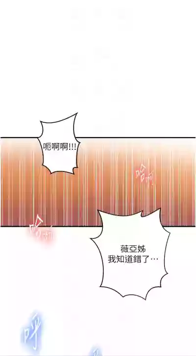 第126頁圖