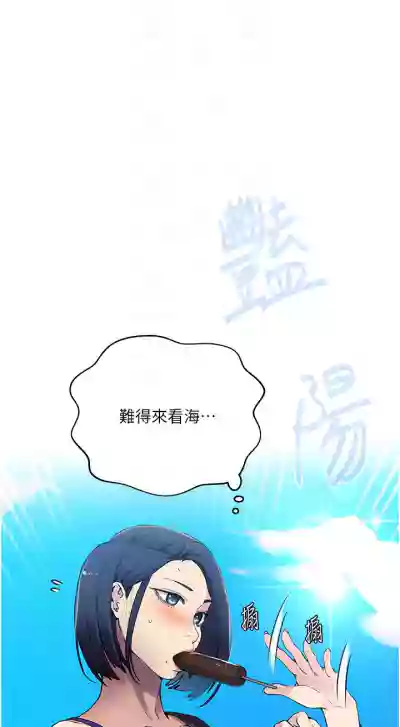 第142頁圖