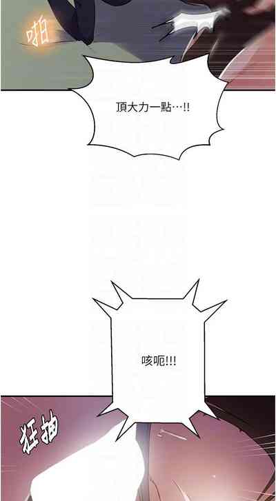 第150頁圖