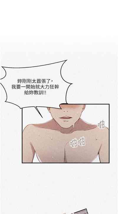 第202頁圖