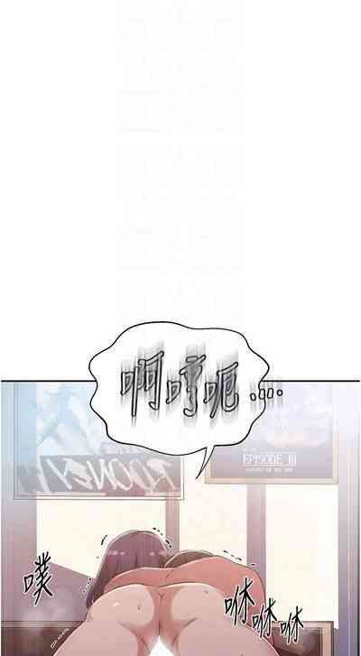 第214頁圖