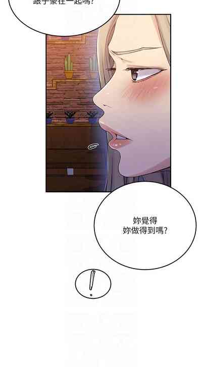 第218頁圖