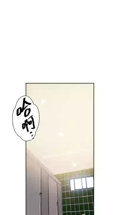 第234頁圖