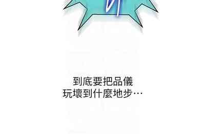 第262頁圖