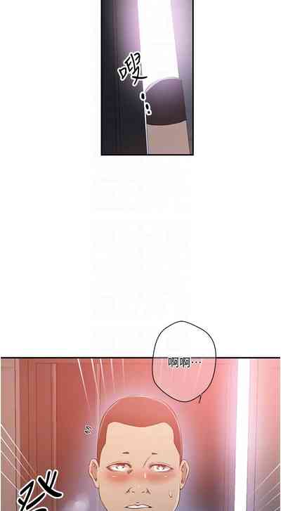 第286頁圖