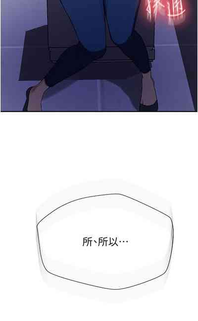 第290頁圖