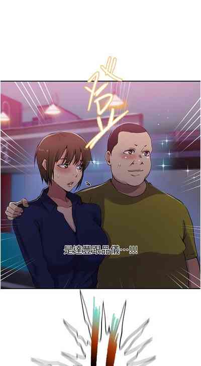 第318頁圖