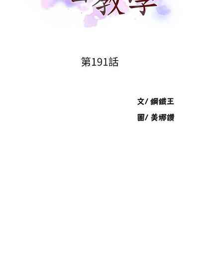 第322頁圖