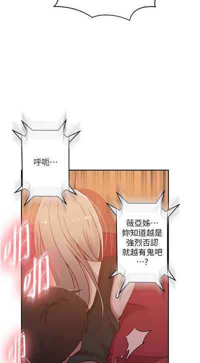 第350頁圖