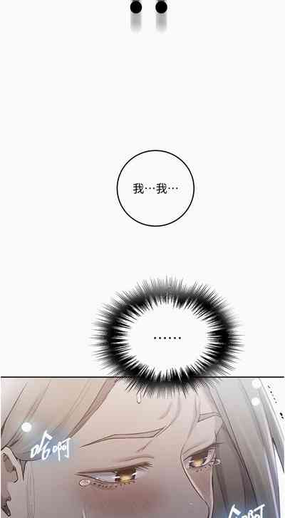 第354頁圖