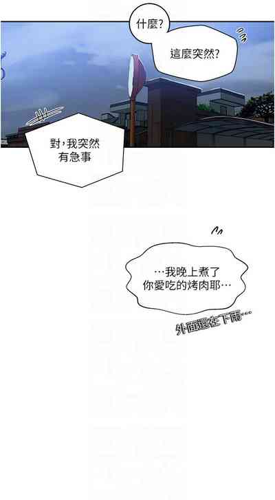 第374頁圖