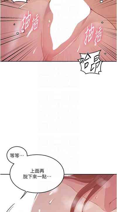 第402頁圖