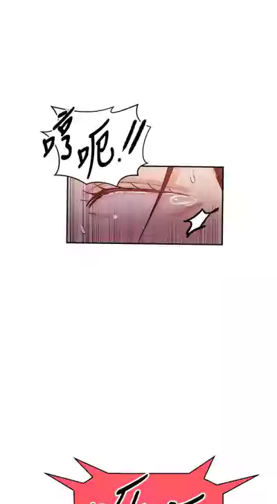 第426頁圖