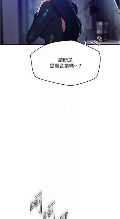 第442頁圖