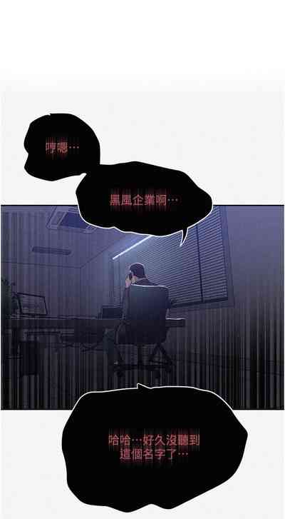 第446頁圖