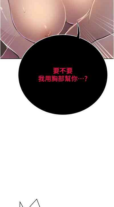 第462頁圖