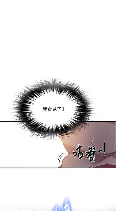 第46頁圖