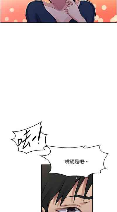 第498頁圖