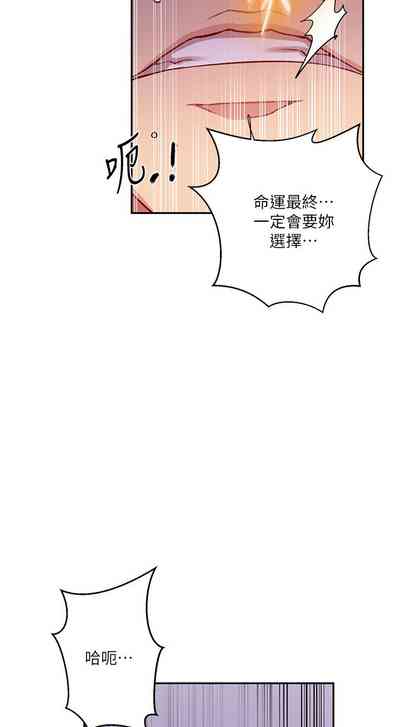 第502頁圖