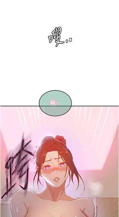第506頁圖