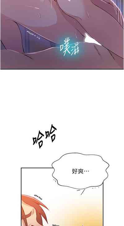 第514頁圖