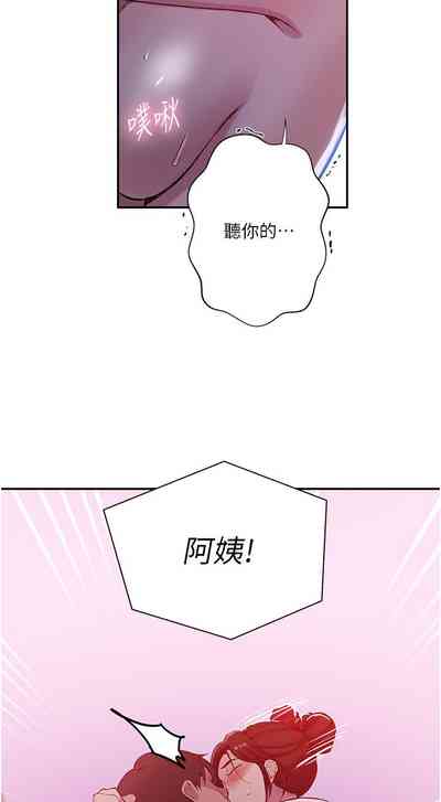 第522頁圖