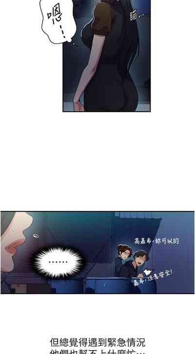 第530頁圖