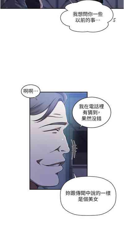 第534頁圖