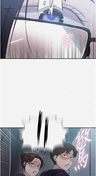 第538頁圖