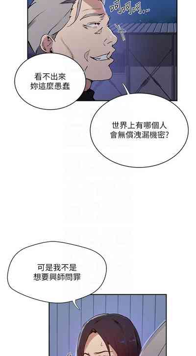 第546頁圖