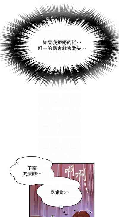 第558頁圖