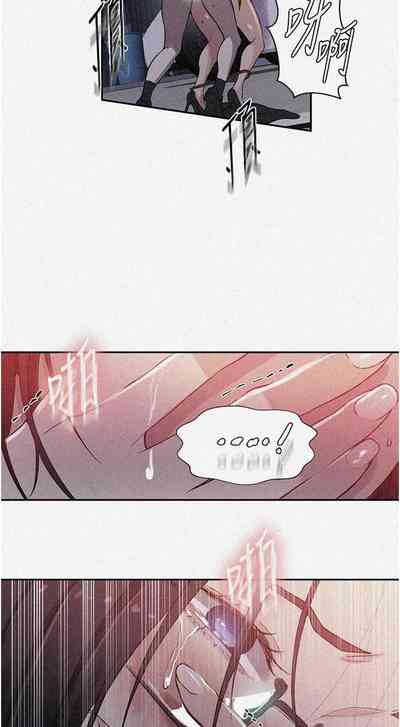 第566頁圖