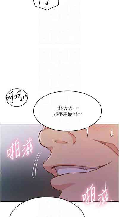 第574頁圖