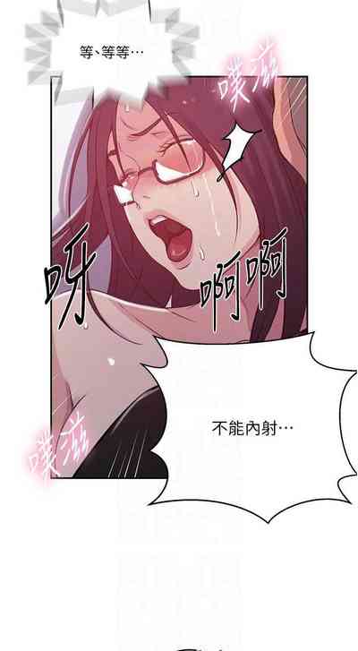 第578頁圖