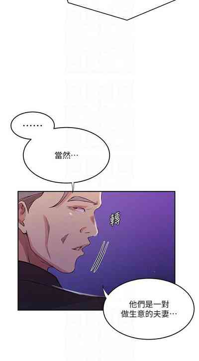 第586頁圖