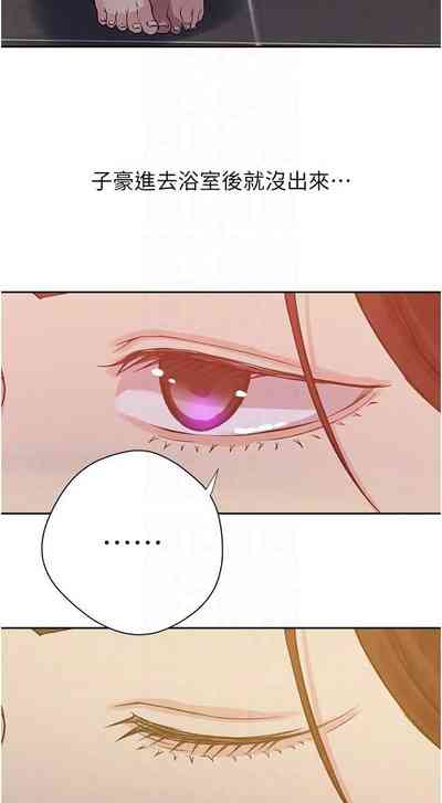 第602頁圖