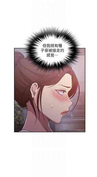 第610頁圖