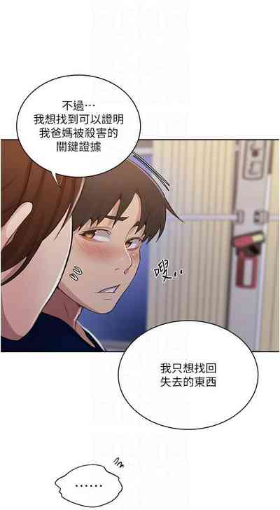 第618頁圖