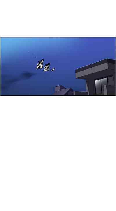 第74頁圖