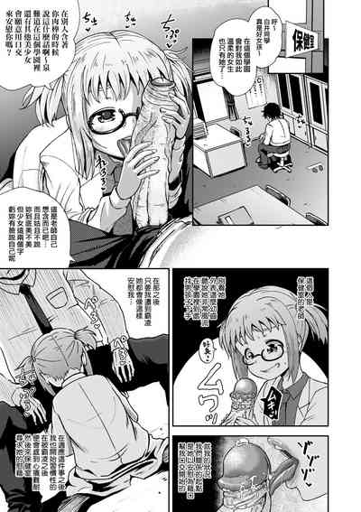 第10頁圖