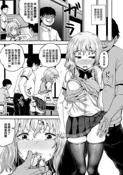 第110頁圖