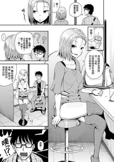 第142頁圖