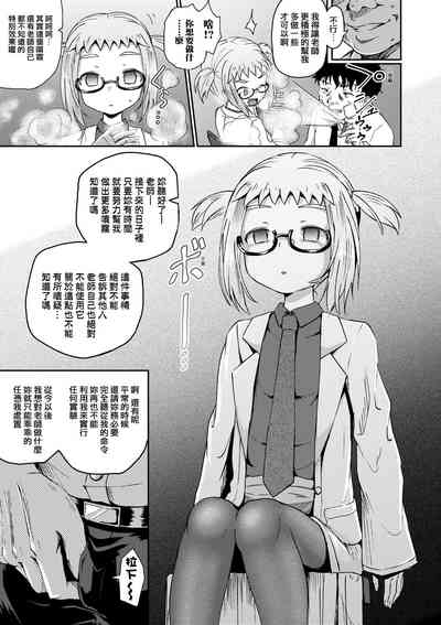 第42頁圖