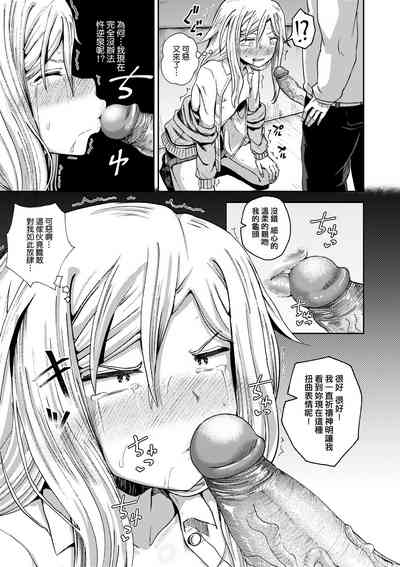 第54頁圖