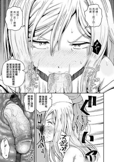 第58頁圖
