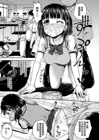 第78頁圖