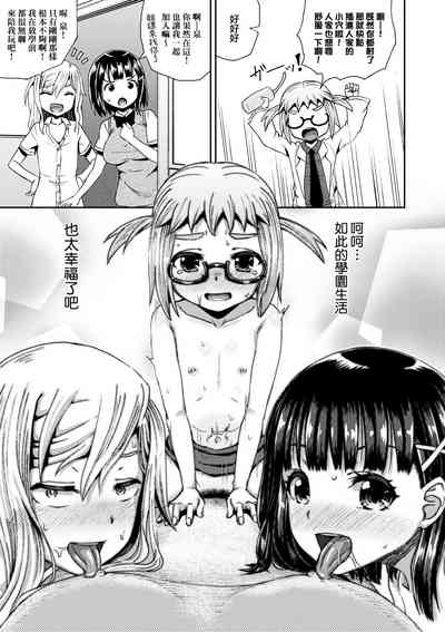 第94頁圖